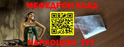 твердый Азнакаево