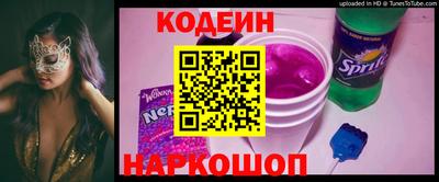 герыч Абакан