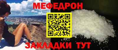 твердый Азнакаево