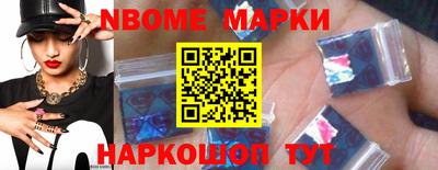 герыч Абакан