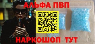 твердый Азнакаево