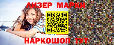 герыч Абакан
