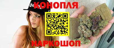 твердый Азнакаево