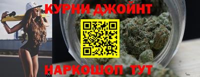 2c-b Абинск
