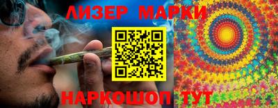герыч Абакан