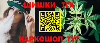 твердый Азнакаево