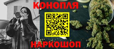 твердый Азнакаево