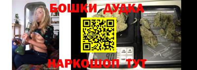 герыч Абакан