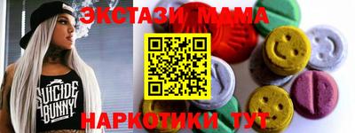 твердый Азнакаево