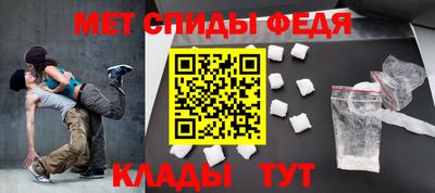 герыч Абакан