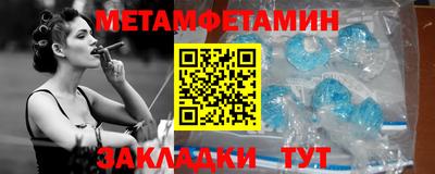 твердый Азнакаево