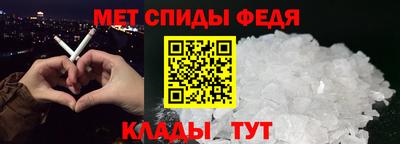 твердый Азнакаево