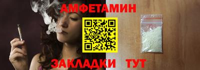 твердый Азнакаево