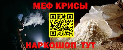 герыч Абакан