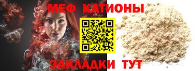 герыч Абакан