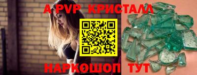 твердый Азнакаево