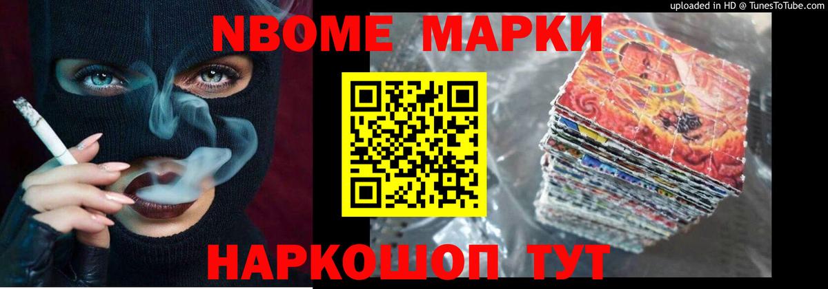 Лсд 25 экстази кислота Абинск