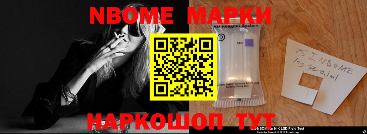Лсд 25 экстази ecstasy  Вход с VPN  кракен сайт  Абинск  LSD-25 экстази кислота 